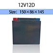 12V12D seal lead-acid battery case